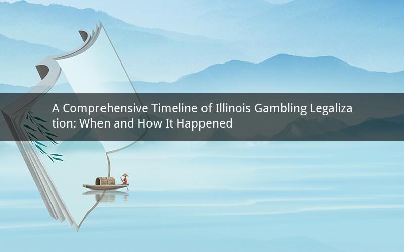 A Comprehensive Timeline of Illinois Gambling Legalization: When and How It Happened