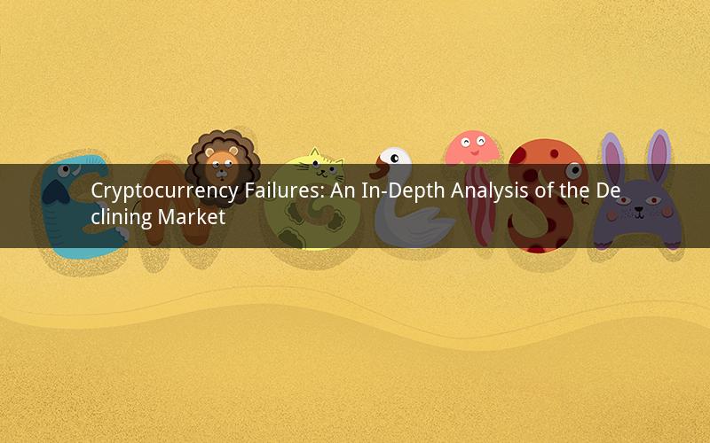 Cryptocurrency Failures: An In-Depth Analysis of the Declining Market