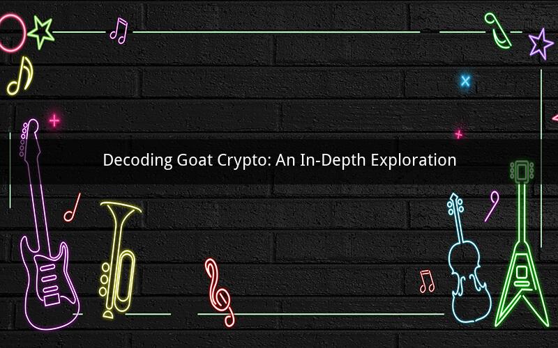 Decoding Goat Crypto: An In-Depth Exploration