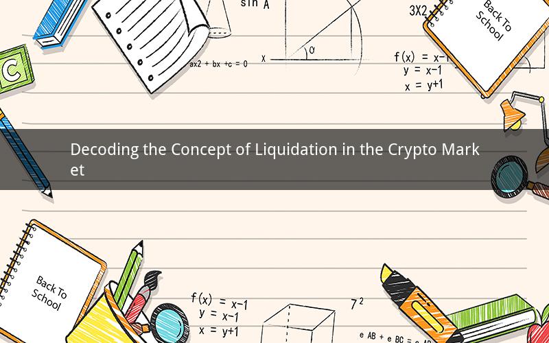 Decoding the Concept of Liquidation in the Crypto Market