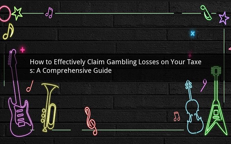 How to Effectively Claim Gambling Losses on Your Taxes: A Comprehensive Guide