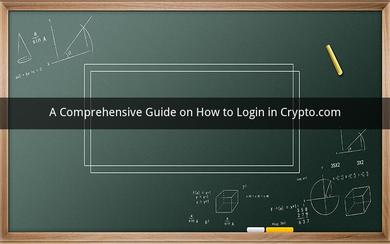 A Comprehensive Guide on How to Login in Crypto.com