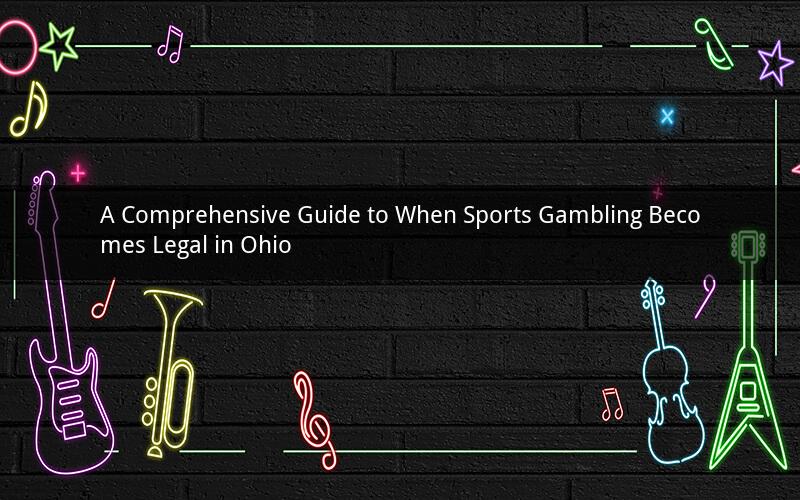 A Comprehensive Guide to When Sports Gambling Becomes Legal in Ohio