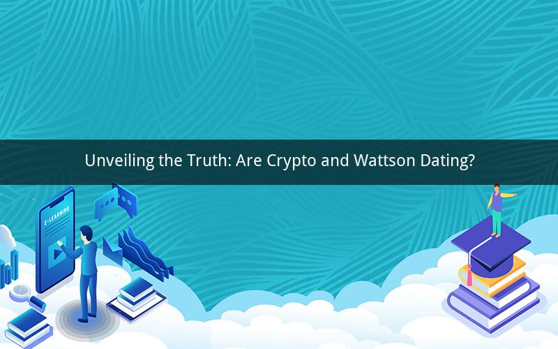 Unveiling the Truth: Are Crypto and Wattson Dating?