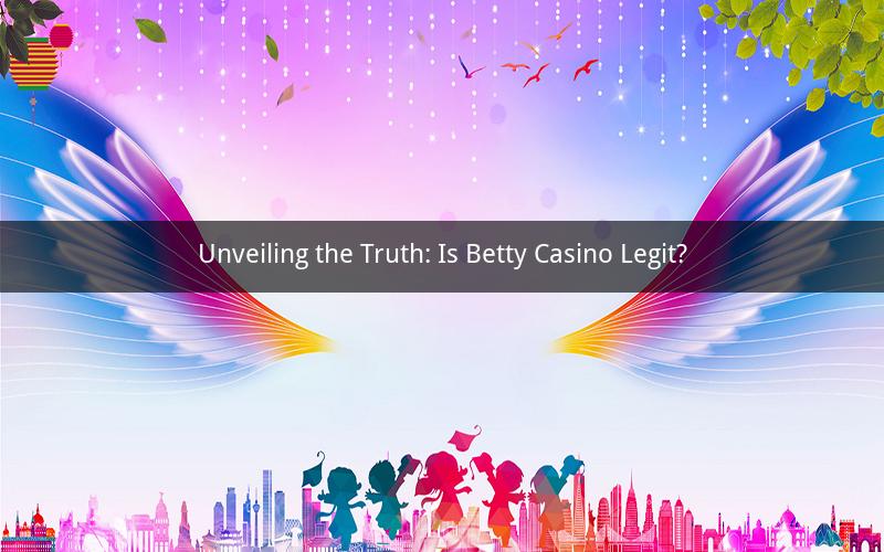 Unveiling the Truth: Is Betty Casino Legit?