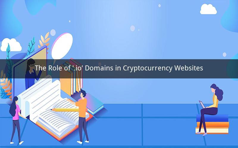 The Role of '.io' Domains in Cryptocurrency Websites