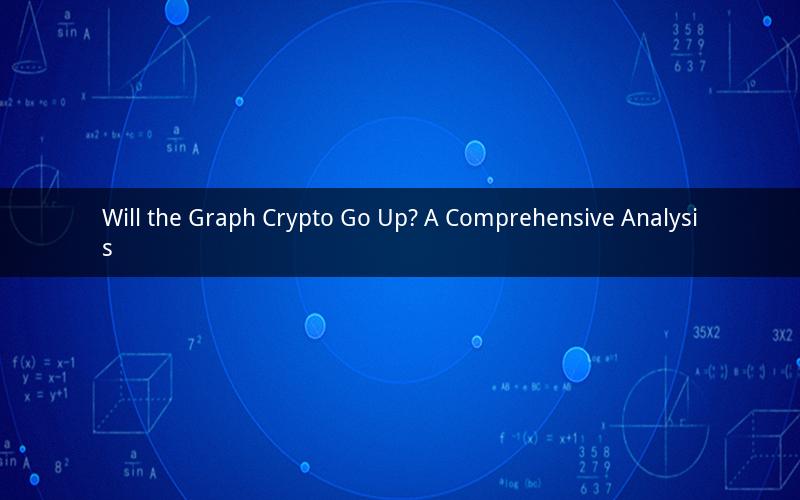 Will the Graph Crypto Go Up? A Comprehensive Analysis