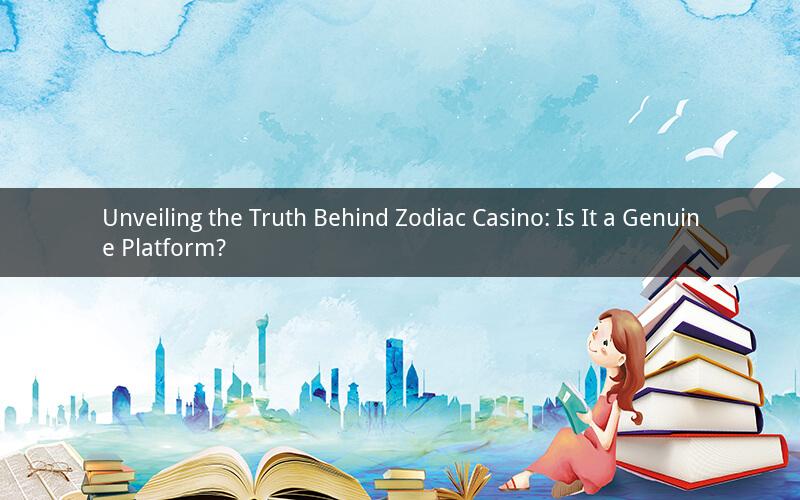 Unveiling the Truth Behind Zodiac Casino: Is It a Genuine Platform?
