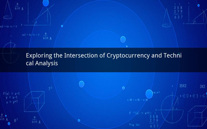 Exploring the Intersection of Cryptocurrency and Technical Analysis