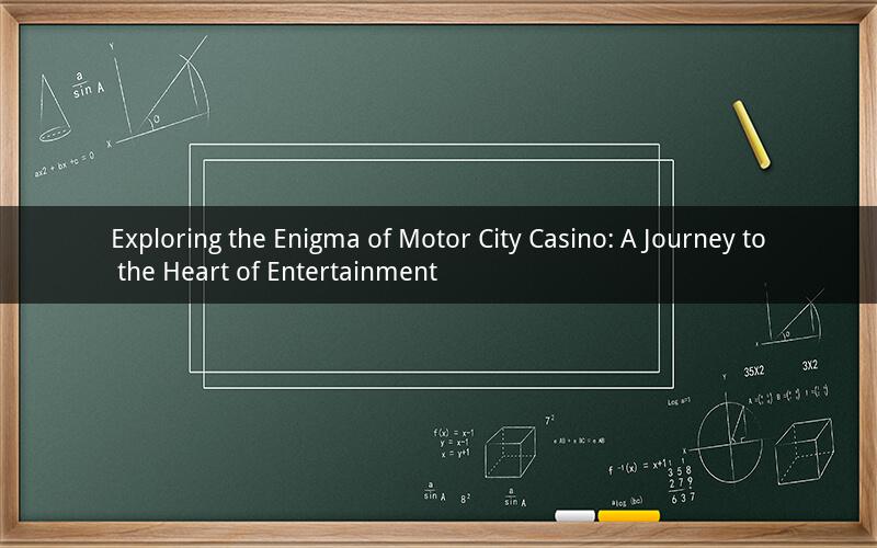 Exploring the Enigma of Motor City Casino: A Journey to the Heart of Entertainment