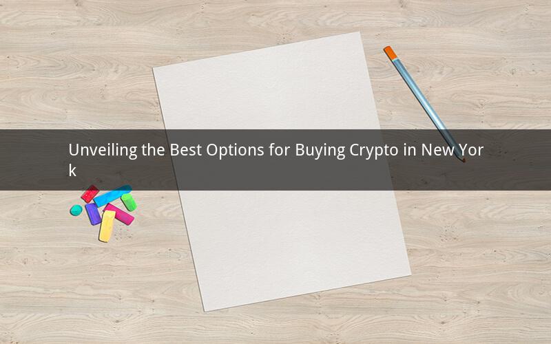 Unveiling the Best Options for Buying Crypto in New York