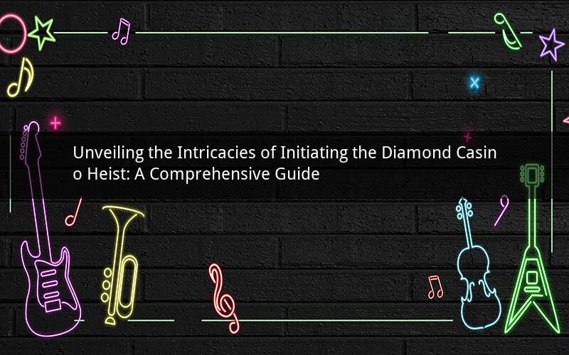 Unveiling the Intricacies of Initiating the Diamond Casino Heist: A Comprehensive Guide