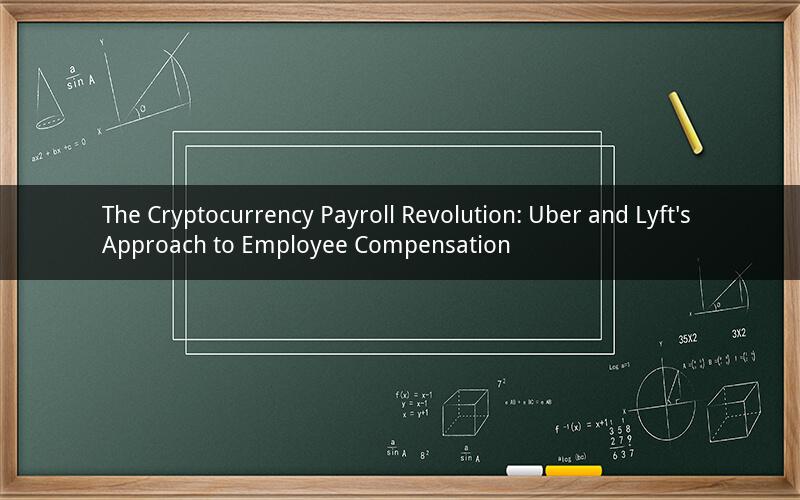 The Cryptocurrency Payroll Revolution: Uber and Lyft's Approach to Employee Compensation