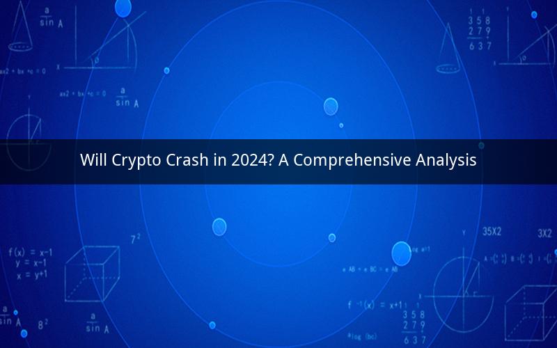 Will Crypto Crash in 2024? A Comprehensive Analysis