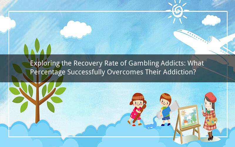 Exploring the Recovery Rate of Gambling Addicts: What Percentage Successfully Overcomes Their Addiction?