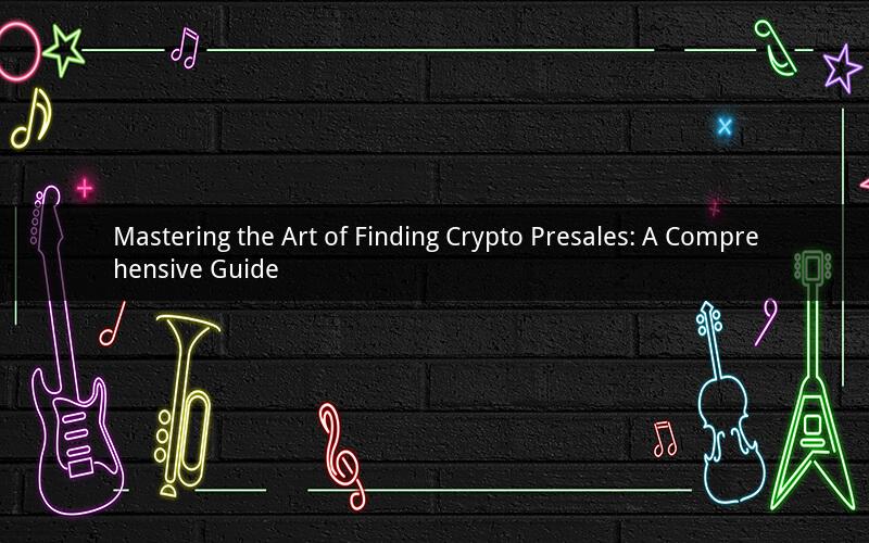 Mastering the Art of Finding Crypto Presales: A Comprehensive Guide