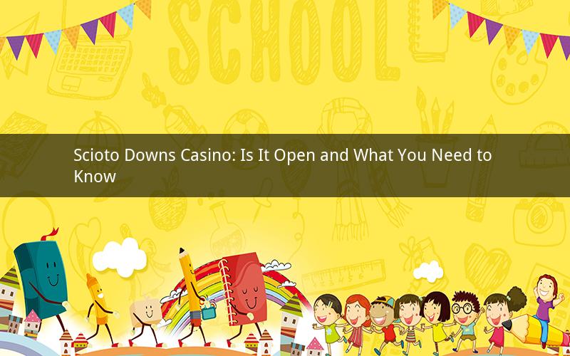 Scioto Downs Casino: Is It Open and What You Need to Know