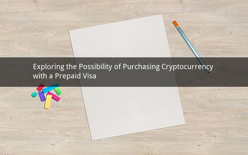 Exploring the Possibility of Purchasing Cryptocurrency with a Prepaid Visa
