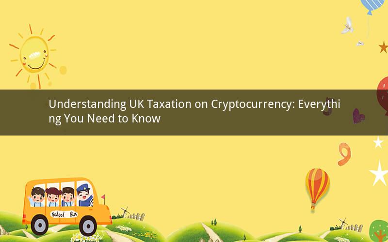 Understanding UK Taxation on Cryptocurrency: Everything You Need to Know