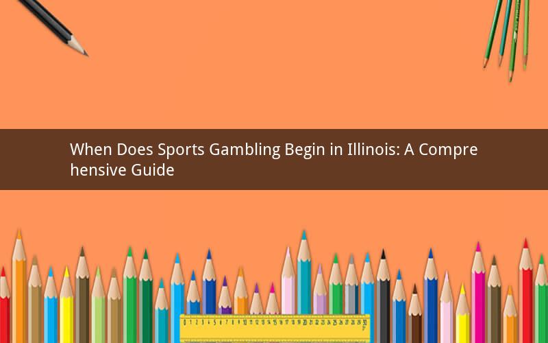 When Does Sports Gambling Begin in Illinois: A Comprehensive Guide