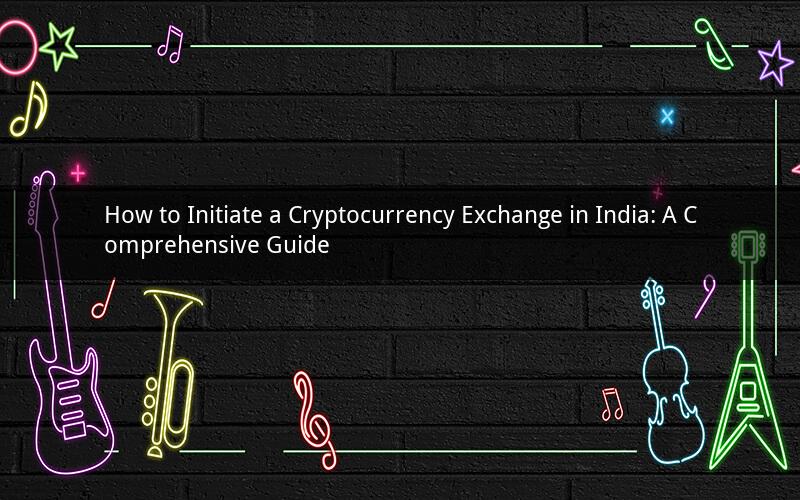 How to Initiate a Cryptocurrency Exchange in India: A Comprehensive Guide