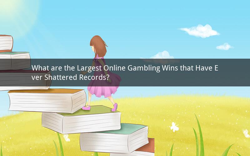 What are the Largest Online Gambling Wins that Have Ever Shattered Records?