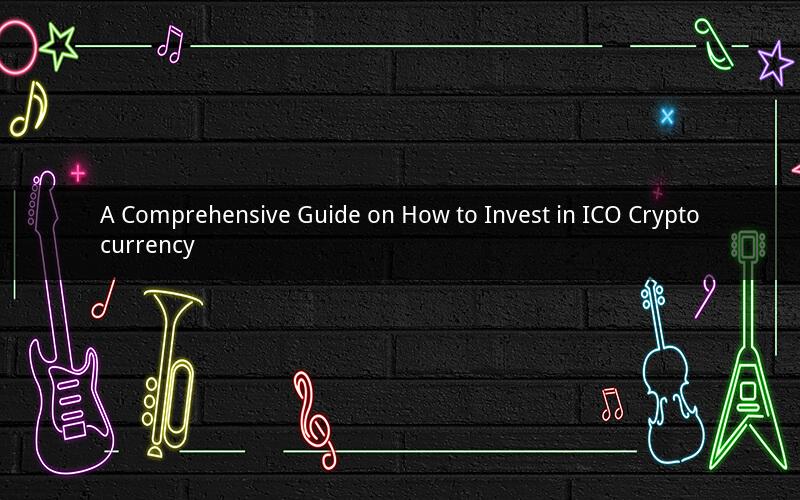 A Comprehensive Guide on How to Invest in ICO Cryptocurrency