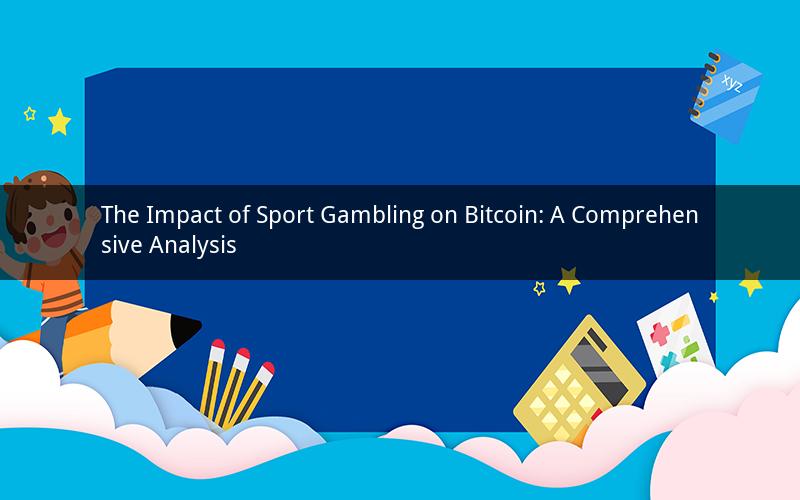 The Impact of Sport Gambling on Bitcoin: A Comprehensive Analysis