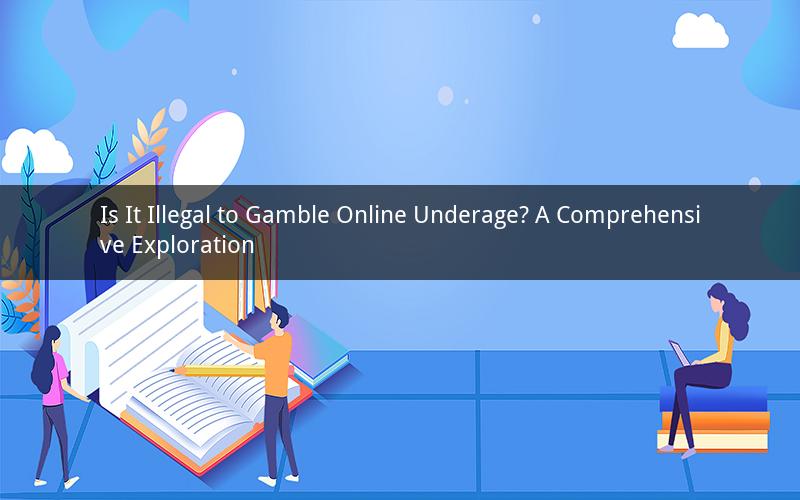 Is It Illegal to Gamble Online Underage? A Comprehensive Exploration