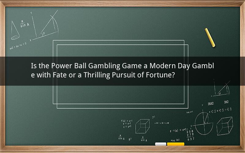 Is the Power Ball Gambling Game a Modern Day Gamble with Fate or a Thrilling Pursuit of Fortune?
