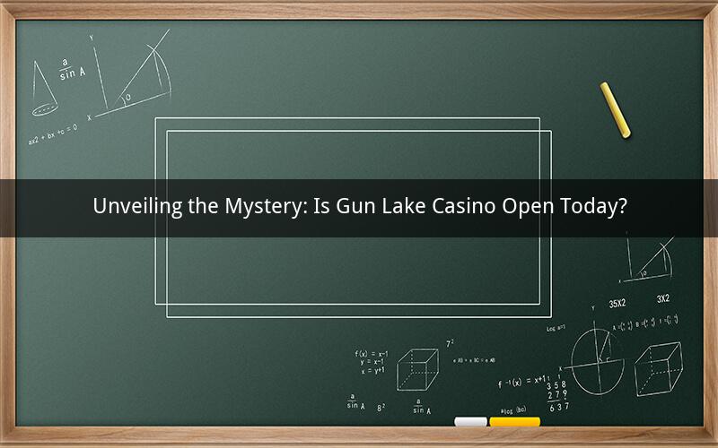 Unveiling the Mystery: Is Gun Lake Casino Open Today?