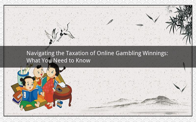 Navigating the Taxation of Online Gambling Winnings: What You Need to Know