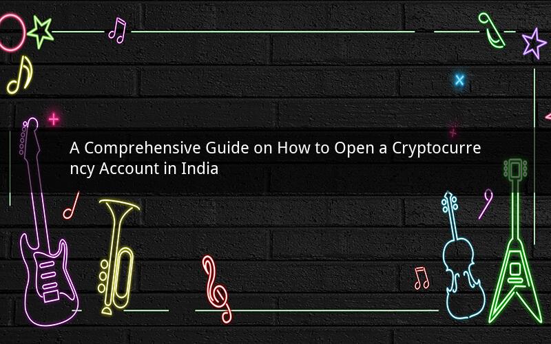 A Comprehensive Guide on How to Open a Cryptocurrency Account in India