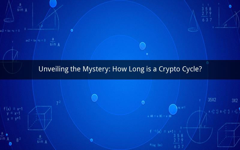 Unveiling the Mystery: How Long is a Crypto Cycle?