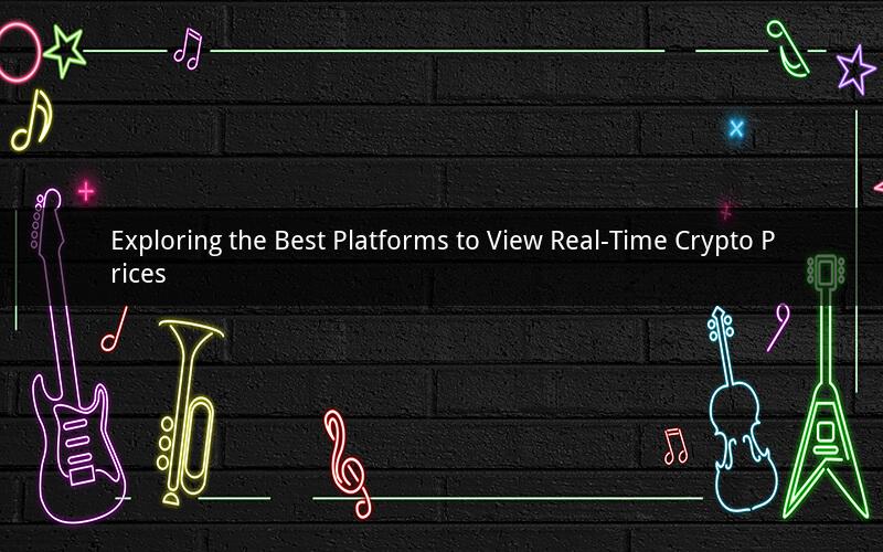 Exploring the Best Platforms to View Real-Time Crypto Prices