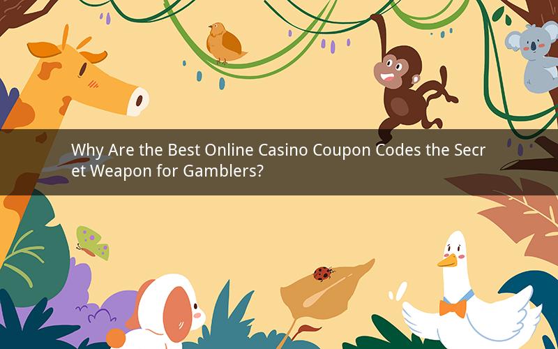 Why Are the Best Online Casino Coupon Codes the Secret Weapon for Gamblers?