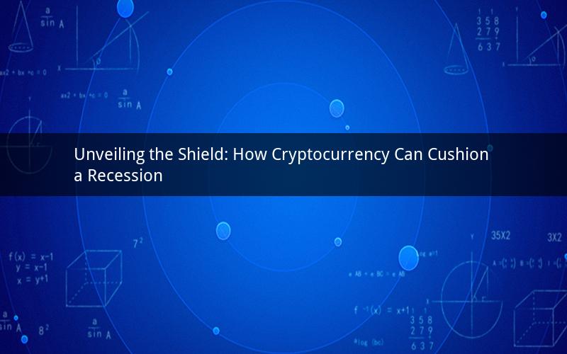 Unveiling the Shield: How Cryptocurrency Can Cushion a Recession