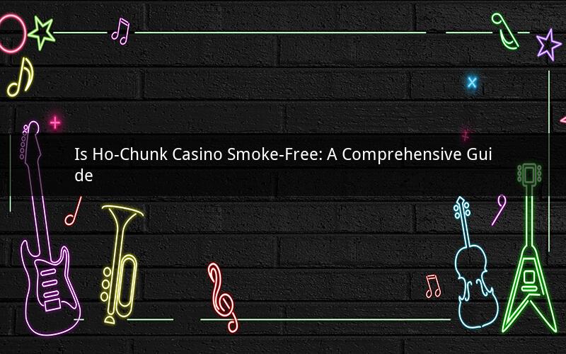 Is Ho-Chunk Casino Smoke-Free: A Comprehensive Guide