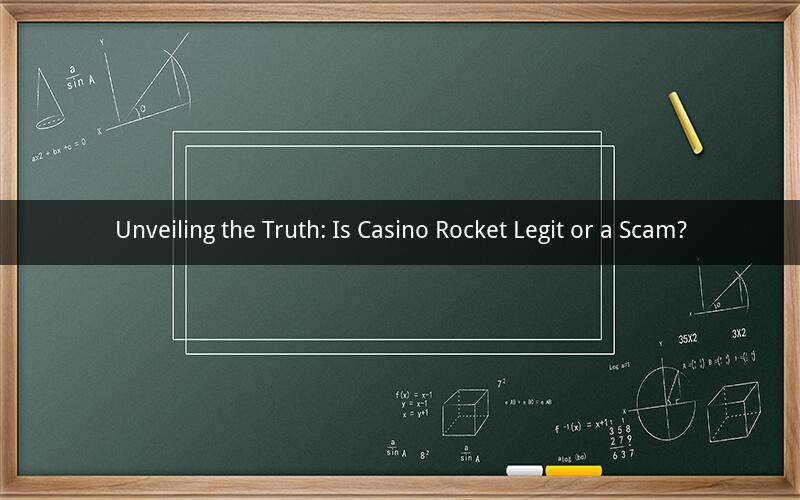 Unveiling the Truth: Is Casino Rocket Legit or a Scam?