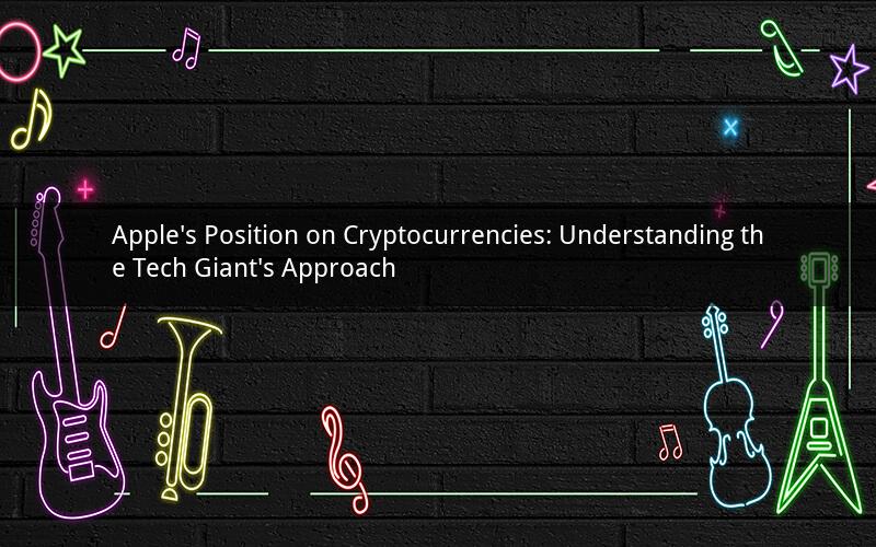 Apple's Position on Cryptocurrencies: Understanding the Tech Giant's Approach