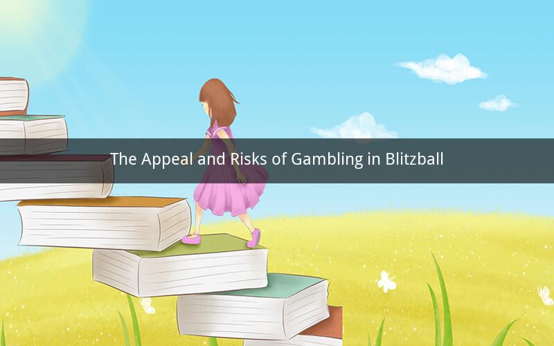 The Appeal and Risks of Gambling in Blitzball