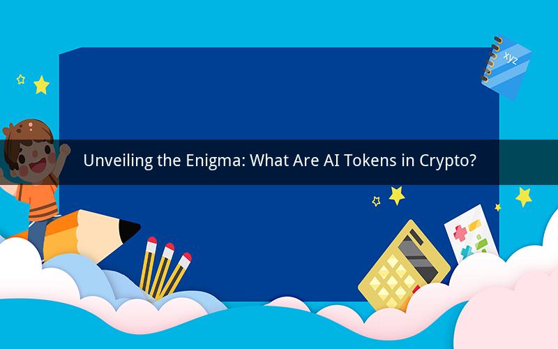 Unveiling the Enigma: What Are AI Tokens in Crypto?