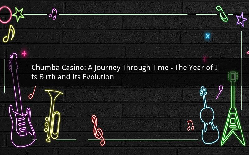 Chumba Casino: A Journey Through Time - The Year of Its Birth and Its Evolution