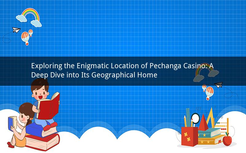 Exploring the Enigmatic Location of Pechanga Casino: A Deep Dive into Its Geographical Home