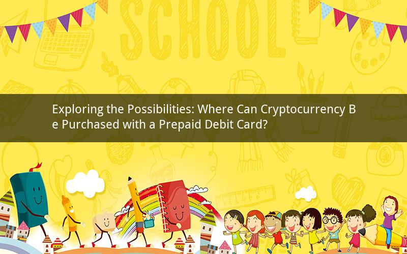Exploring the Possibilities: Where Can Cryptocurrency Be Purchased with a Prepaid Debit Card?