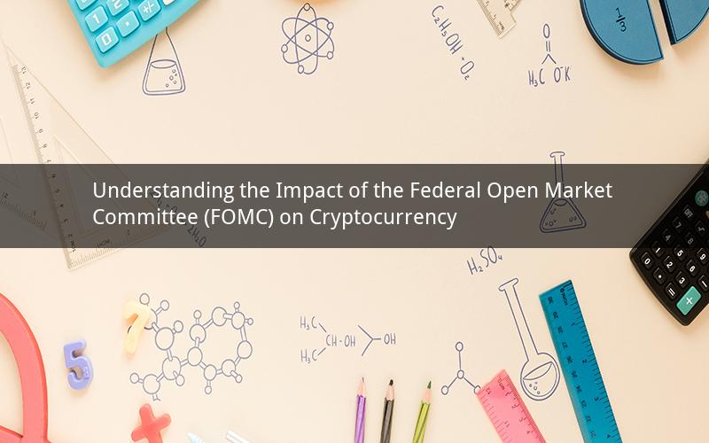Understanding the Impact of the Federal Open Market Committee (FOMC) on Cryptocurrency