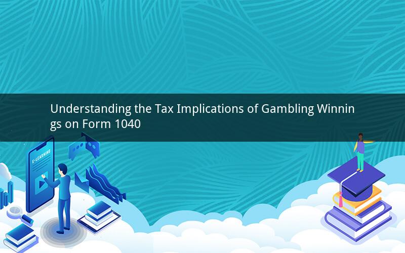 Understanding the Tax Implications of Gambling Winnings on Form 1040