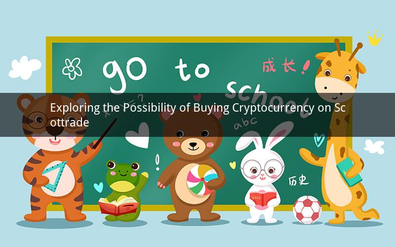 Exploring the Possibility of Buying Cryptocurrency on Scottrade