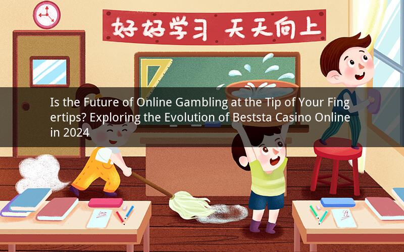 Is the Future of Online Gambling at the Tip of Your Fingertips? Exploring the Evolution of Beststa Casino Online in 2024