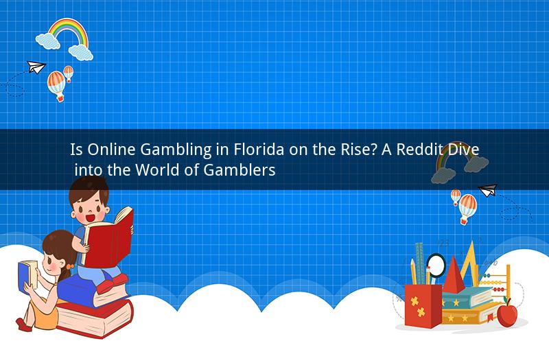 Is Online Gambling in Florida on the Rise? A Reddit Dive into the World of Gamblers